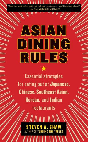 Asian Dining Rules (9780061255595)