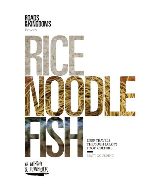 Rice, Noodle, Fish (9780062394033)