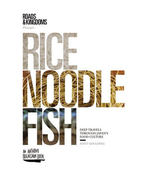 Rice, Noodle, Fish (9780062394033)